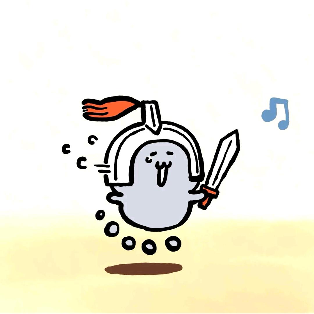 笑