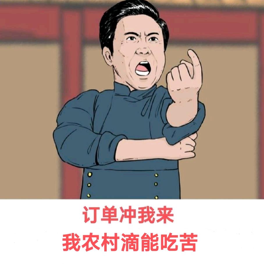 一起抖啊（直播）