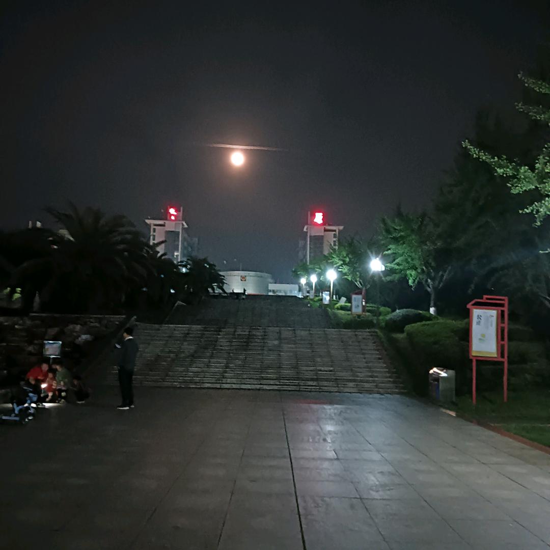 一笑而过