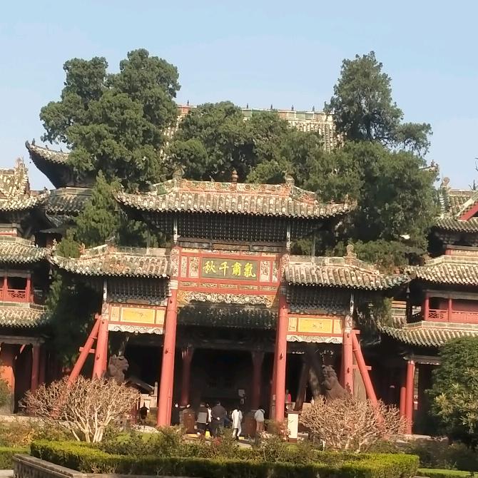 信