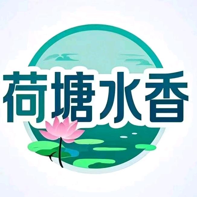 湖北荷香食品供应链