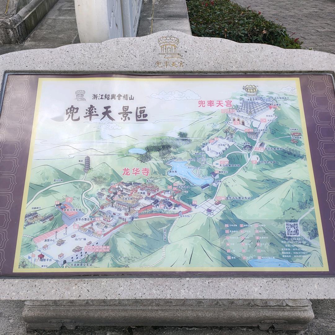 漂🚤洋🛥️过🛳️海