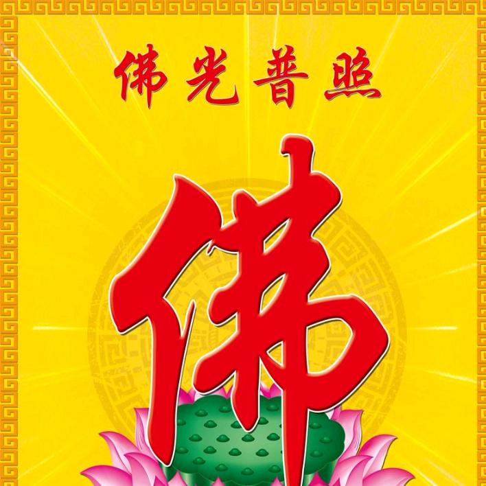 冷暖自知