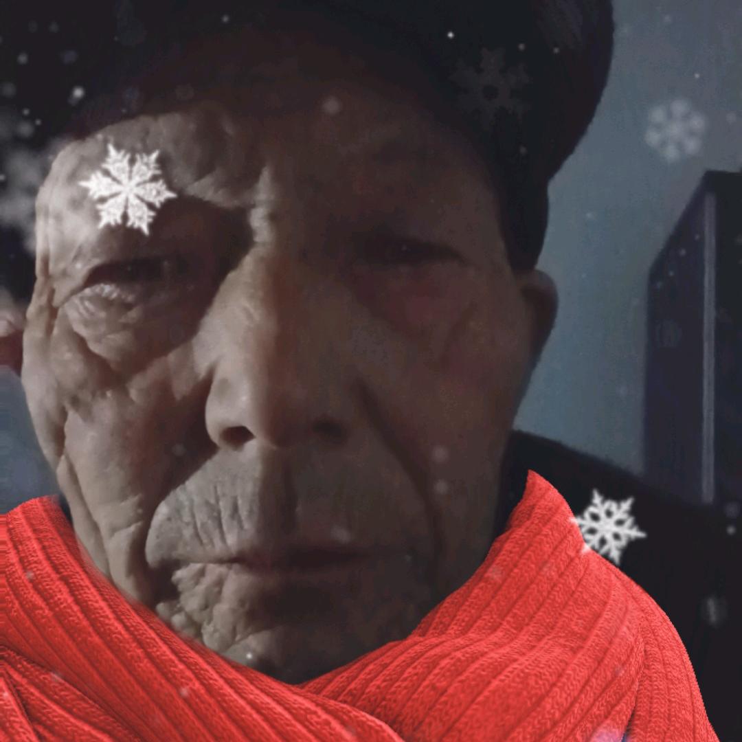 悠悠爷爷