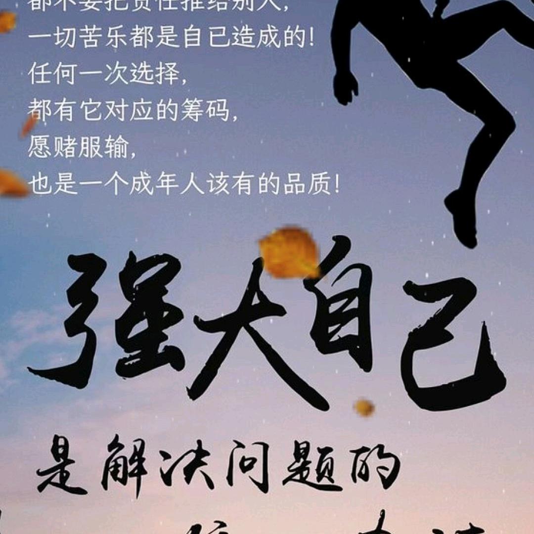 淡淡的忧伤