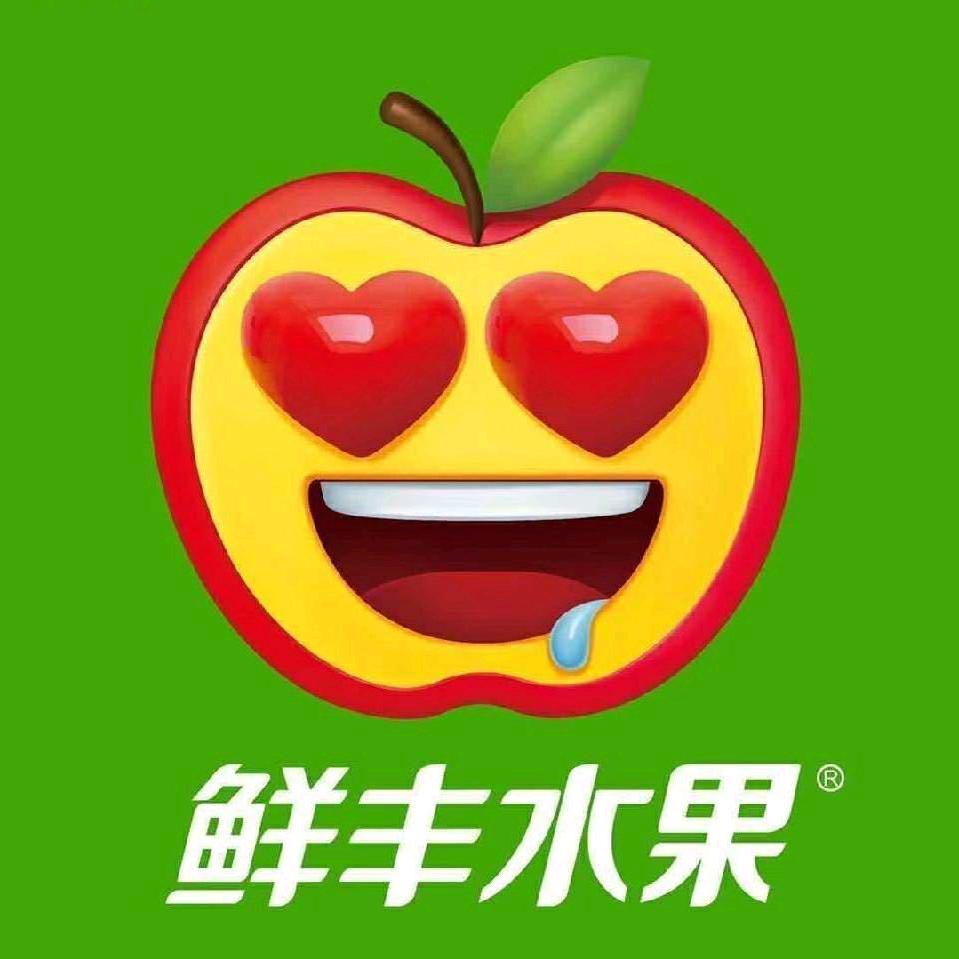 鲜丰水果（深蓝国际店）