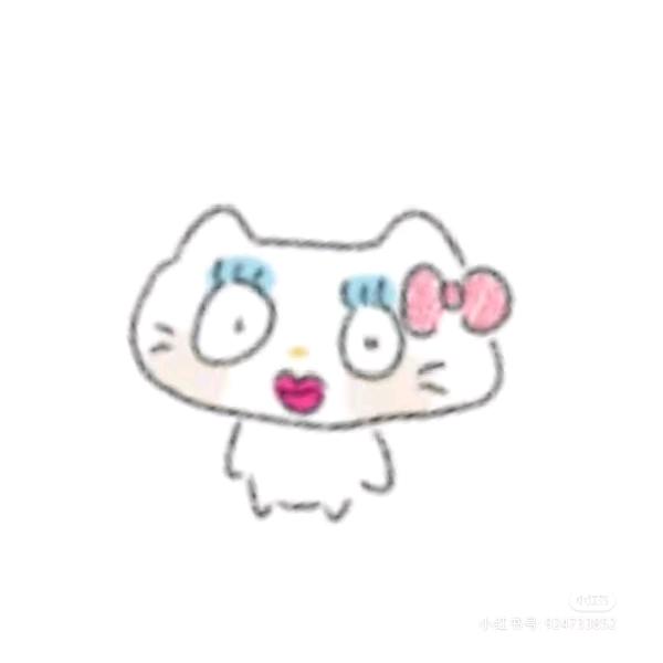 无钢镚见过鹿晗伯贤小林颜安四见华森吴哼版