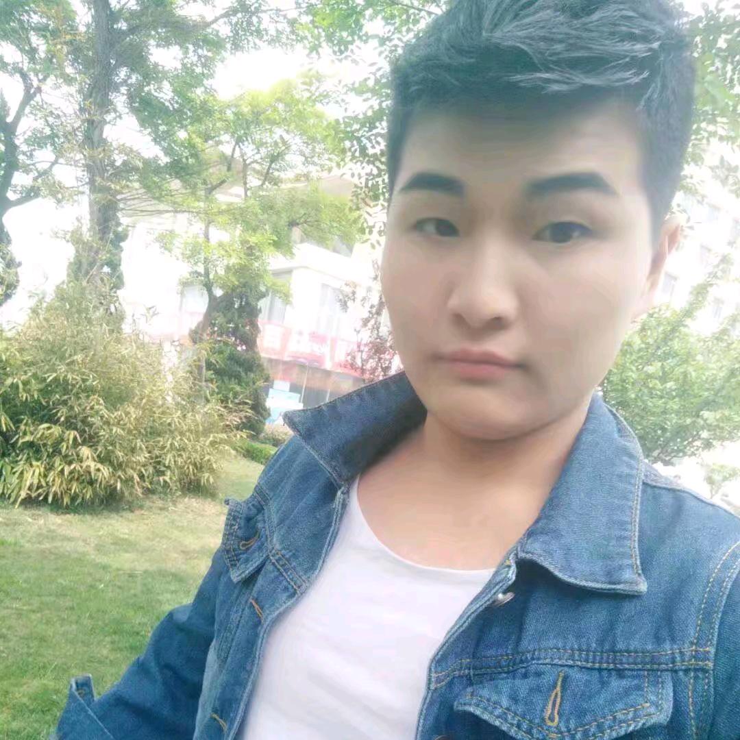 独行