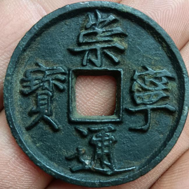 放下我的脾气