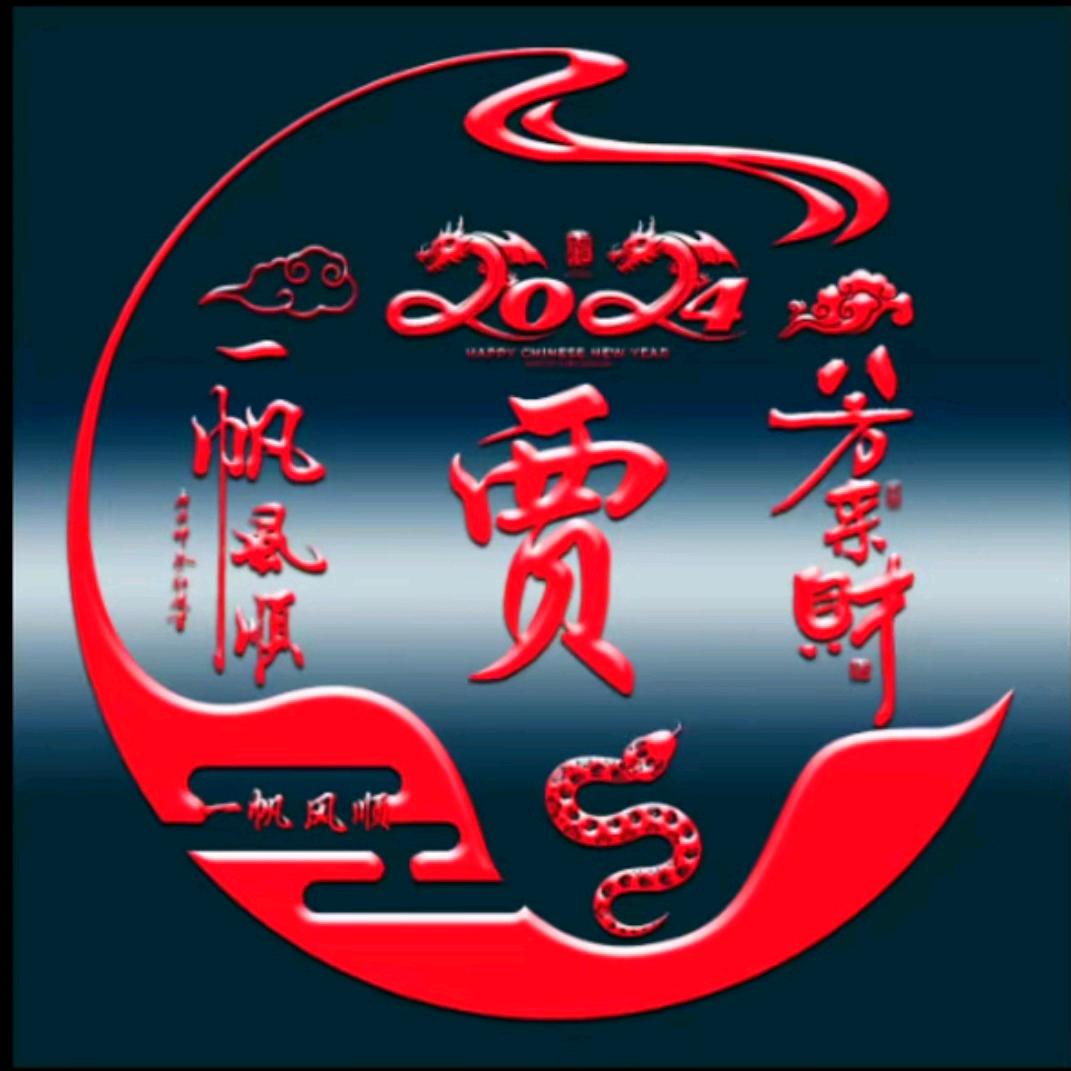 💞相逢皆是缘℘࿐ᩚ