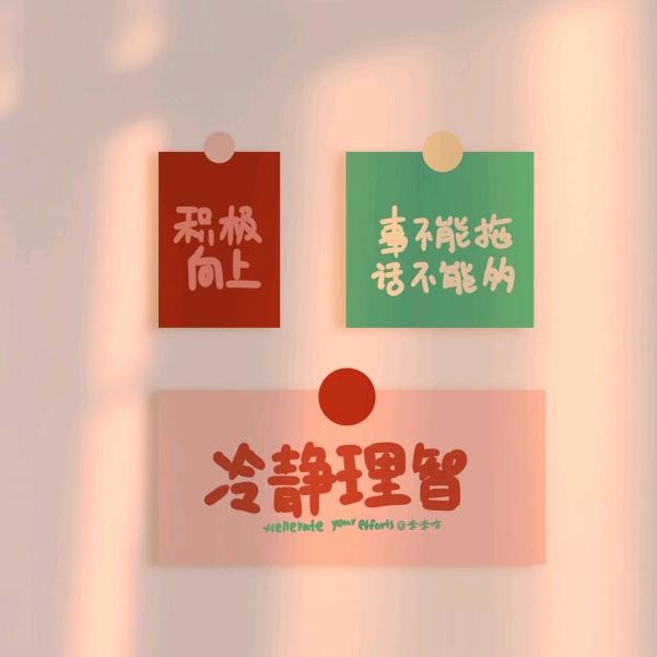 爱兔兔