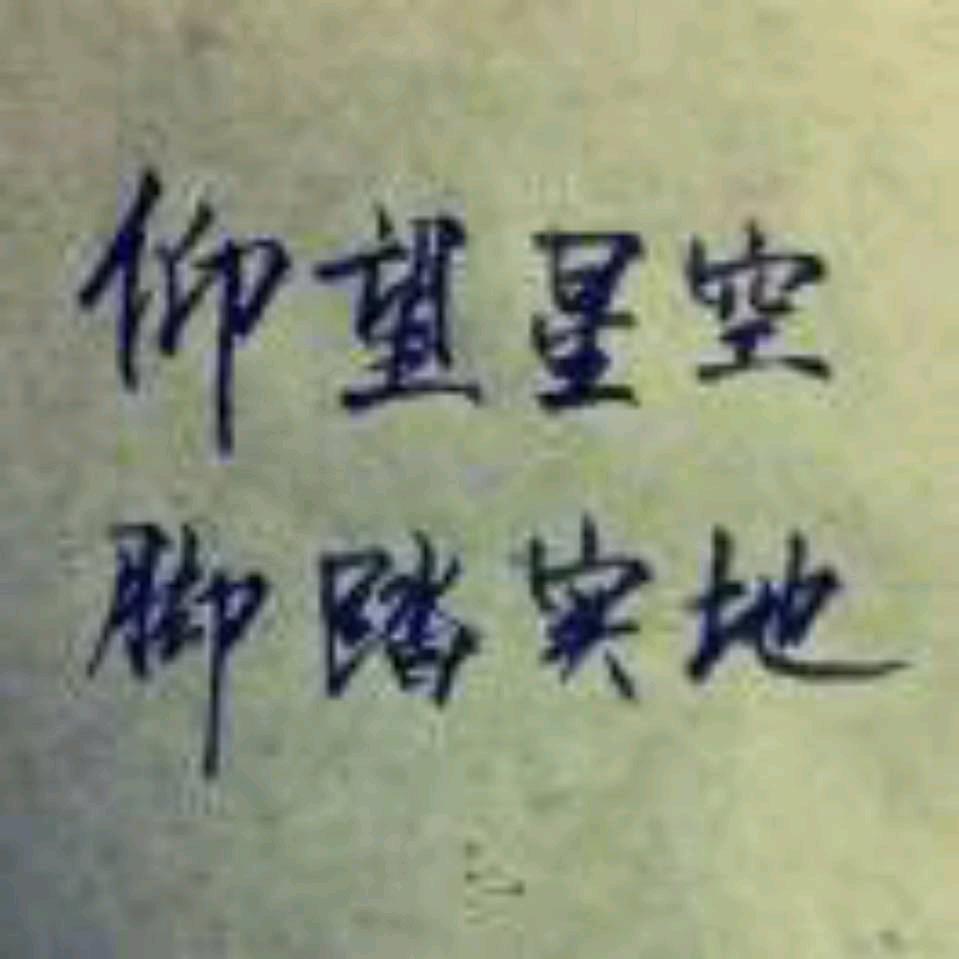 洪来
