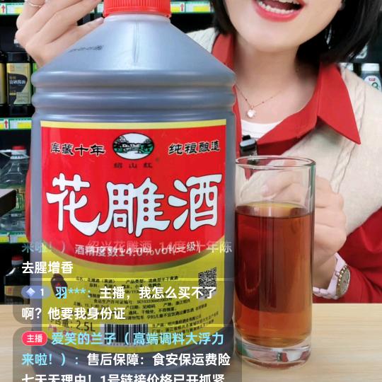 淑秀
