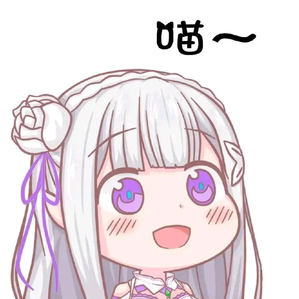 平淡的阿楚
