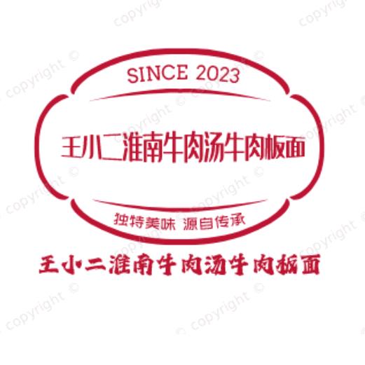 372525866