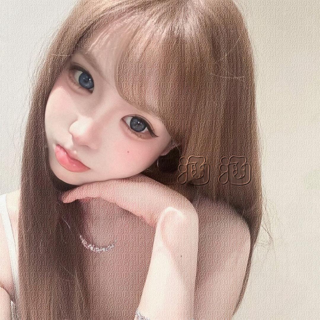 ⠀涵