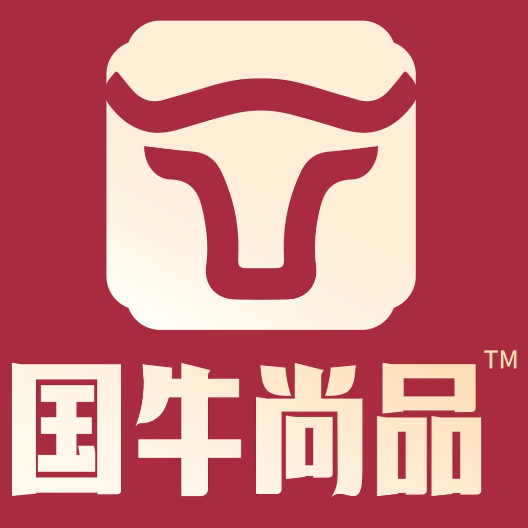 国牛尚品安格斯鲜切牛肉自助火锅