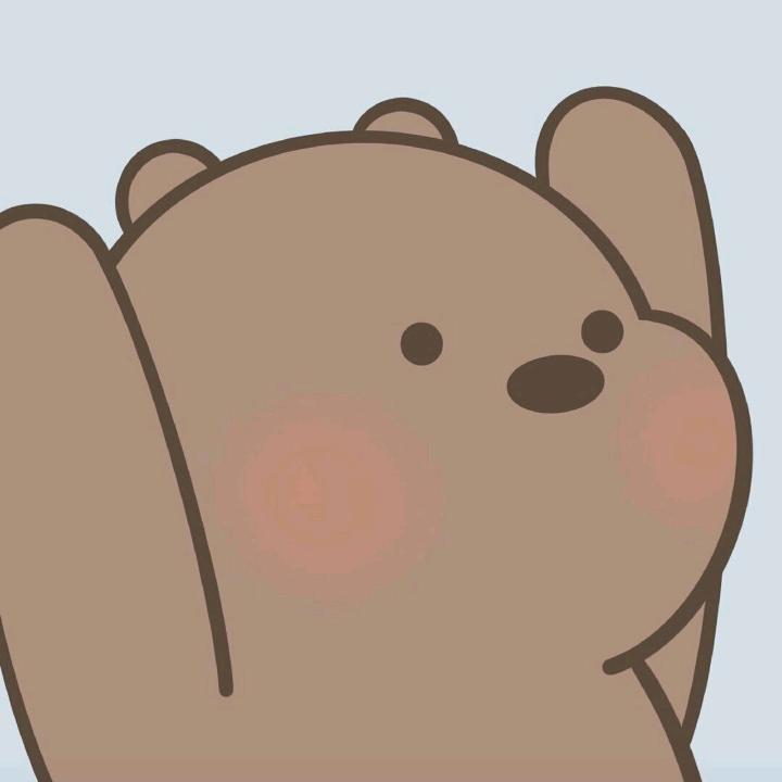 暂定