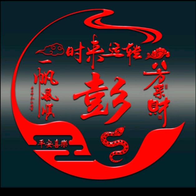 &这个冬天特别冷