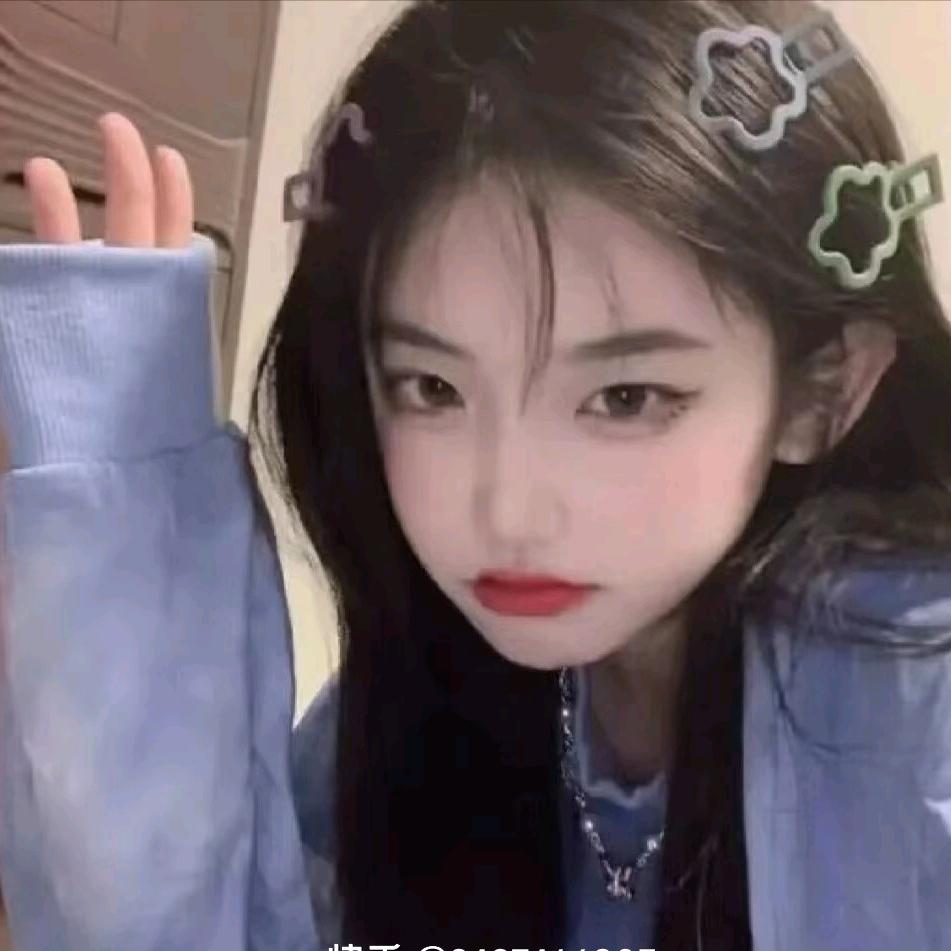 昕.