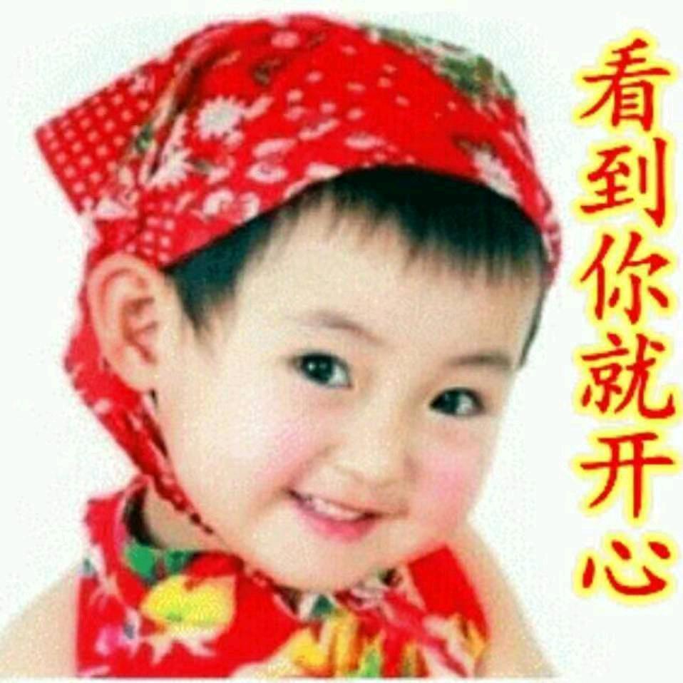 五月28