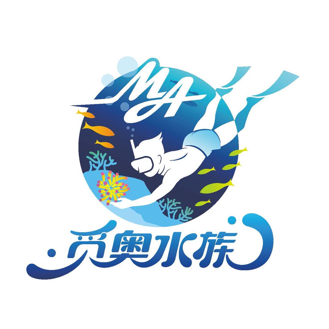 觅奥水族科技（上海）有限公司