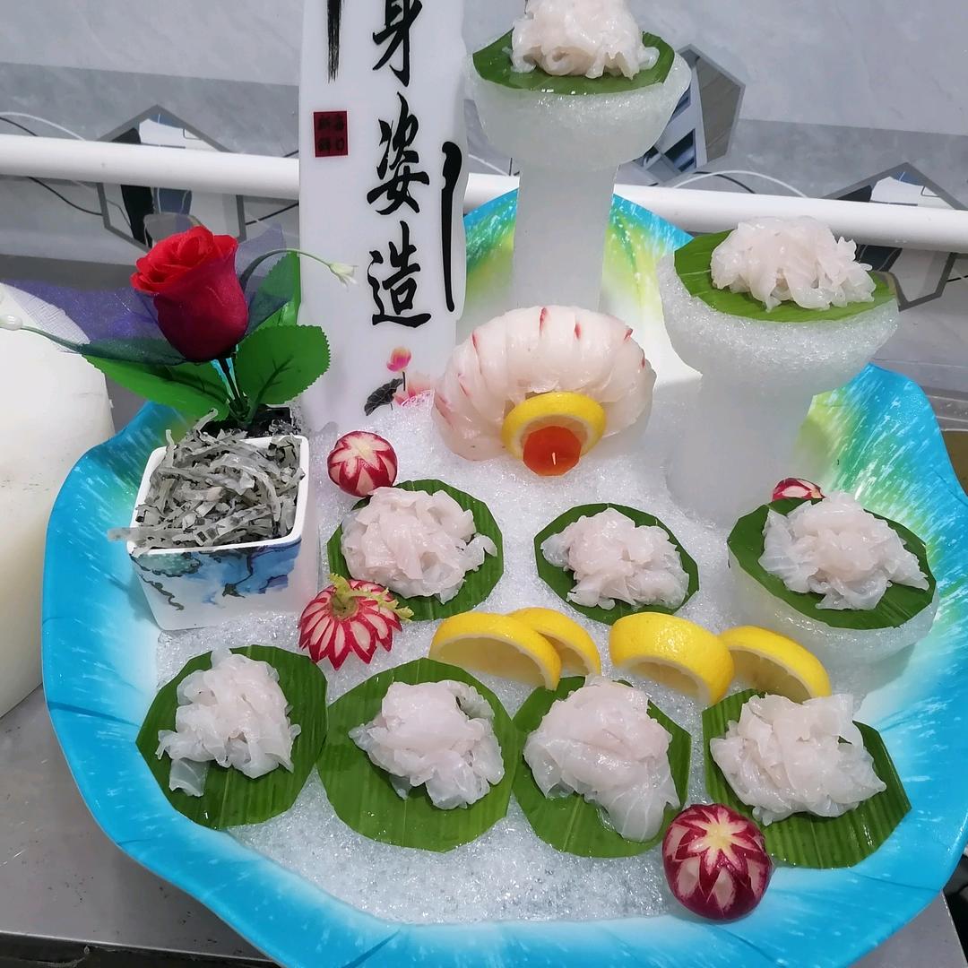 广和饭店