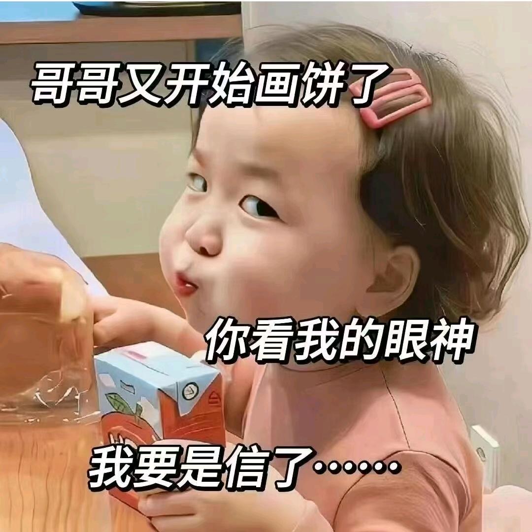 贵州山歌二手手机回收小潘