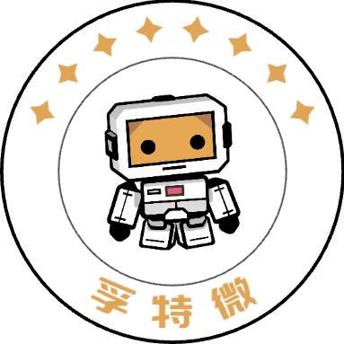 AI 孚特微