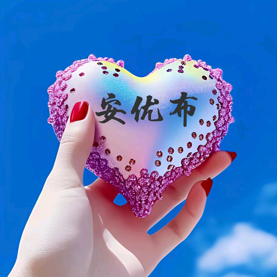 马明(兰州至西藏全境,青藏通货运部)
