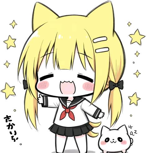 反派冉