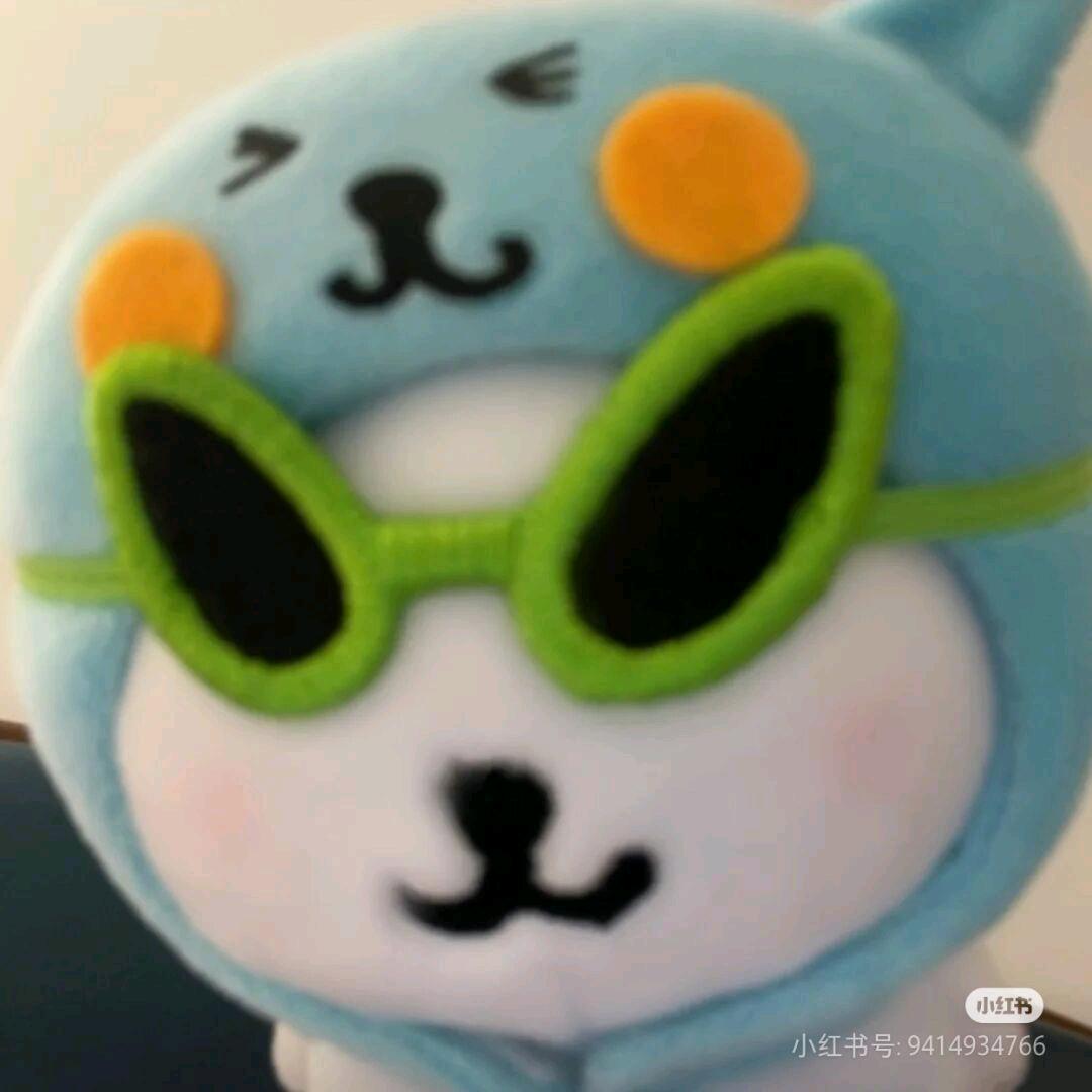 思南