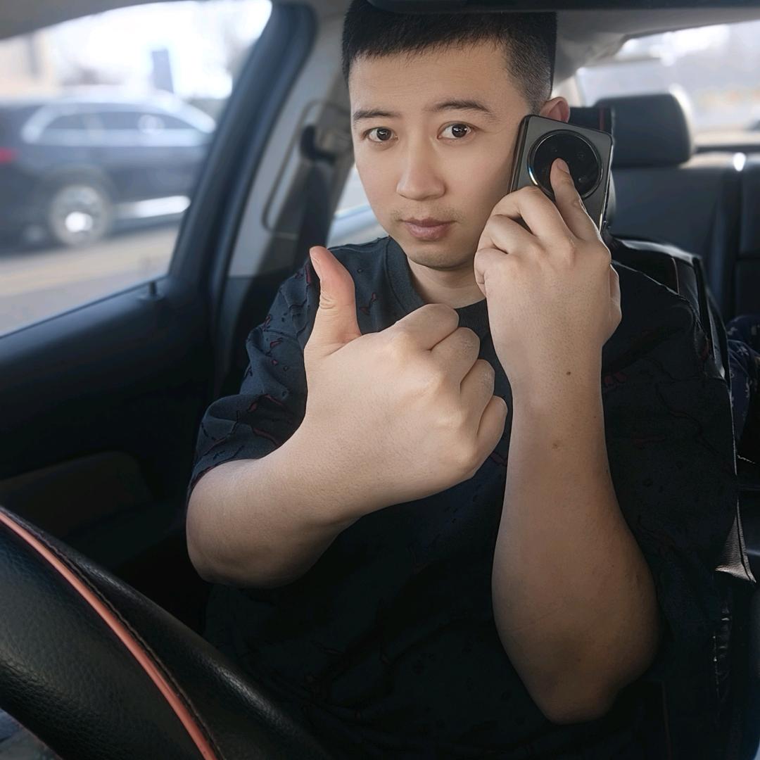 蔡蔡数码尖货