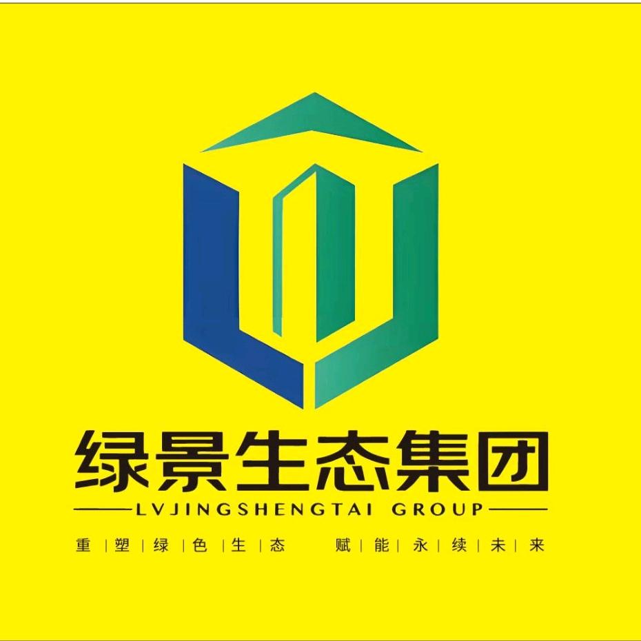新疆沙漠绿化种子种苗专供