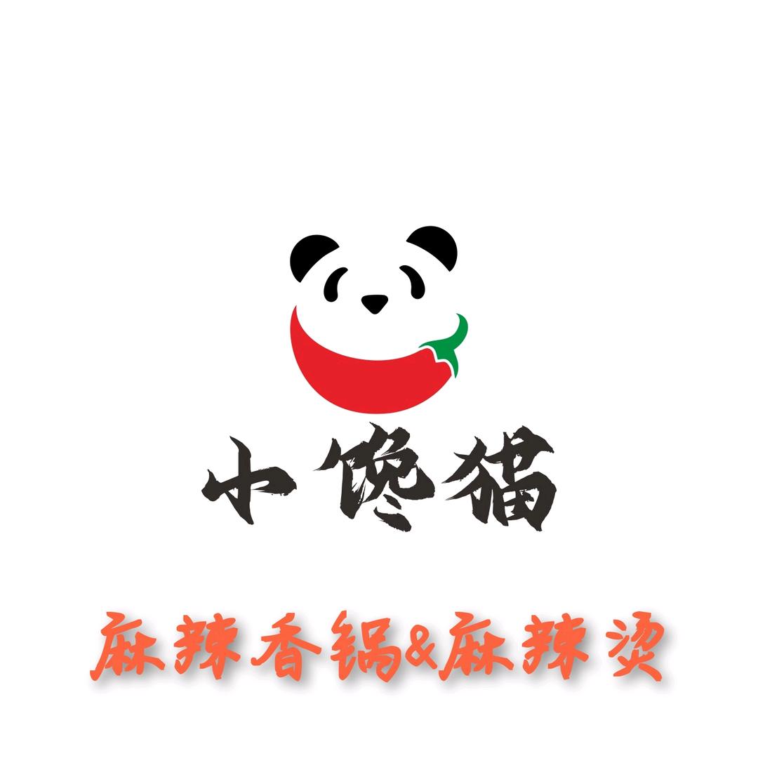 小馋猫麻辣香锅麻辣烫