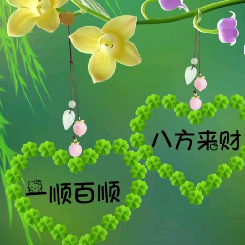 ✨未来💞࿐可期🥀⃟༄༊࿆