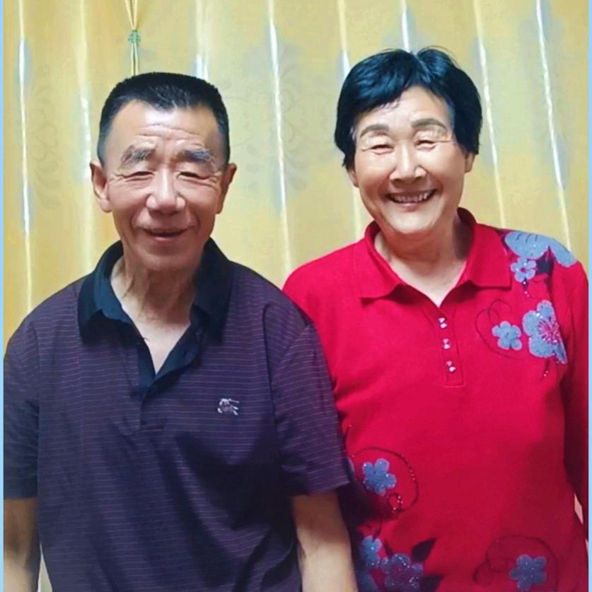 张白夫妇