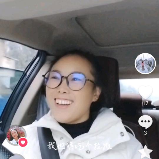 布衣姑娘