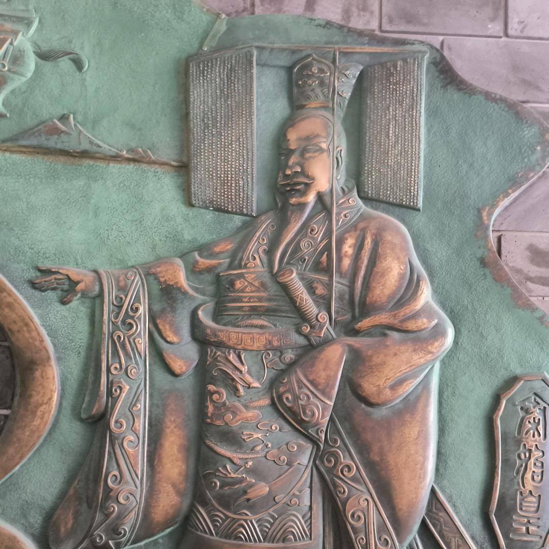 往后余生