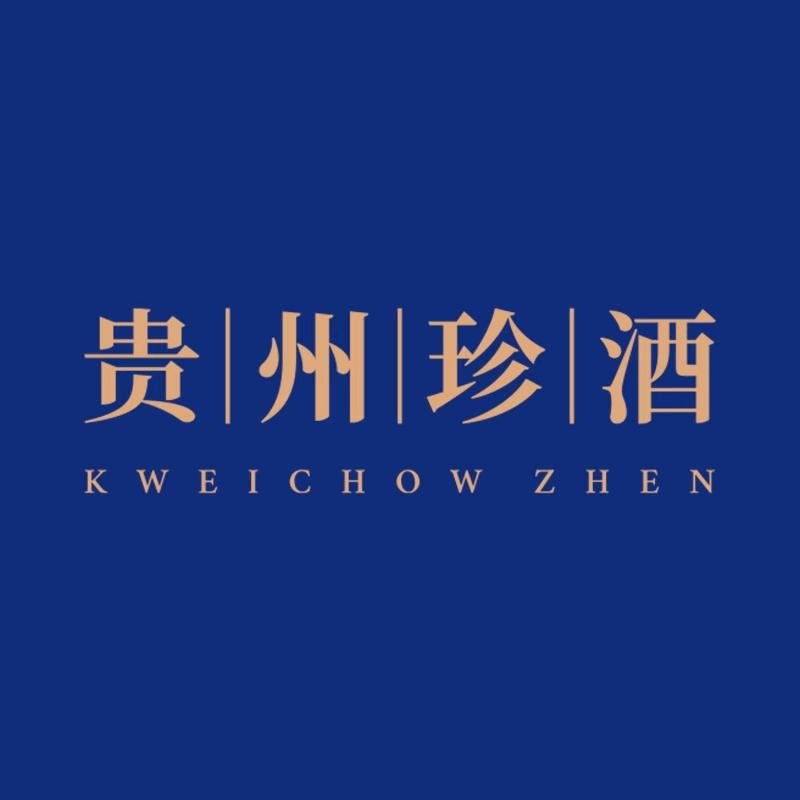 珍酒酒类旗舰店