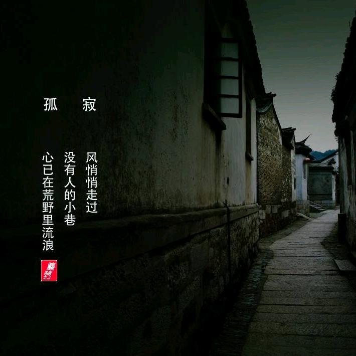 悔(ง •̀_•́)ง加油