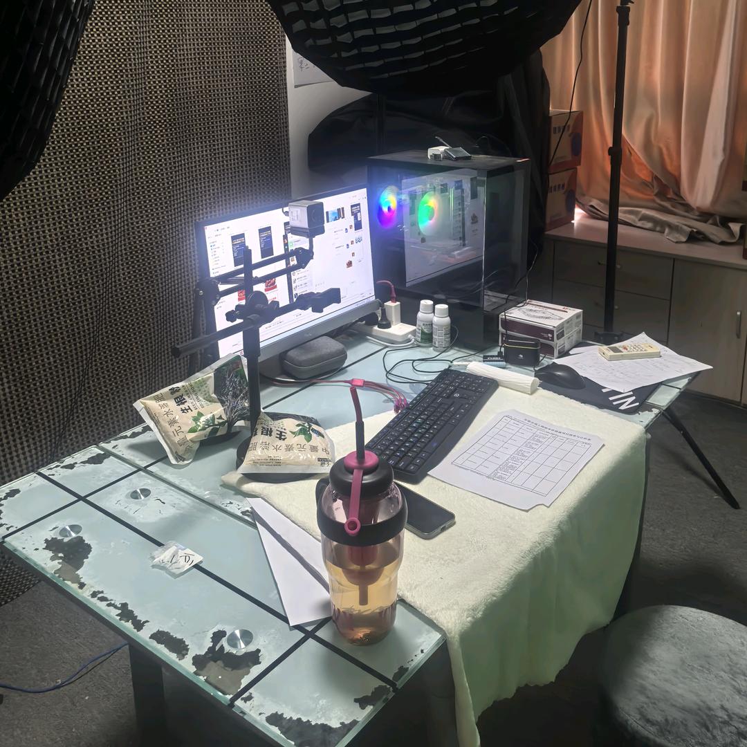 芳姐讲绿幕直播