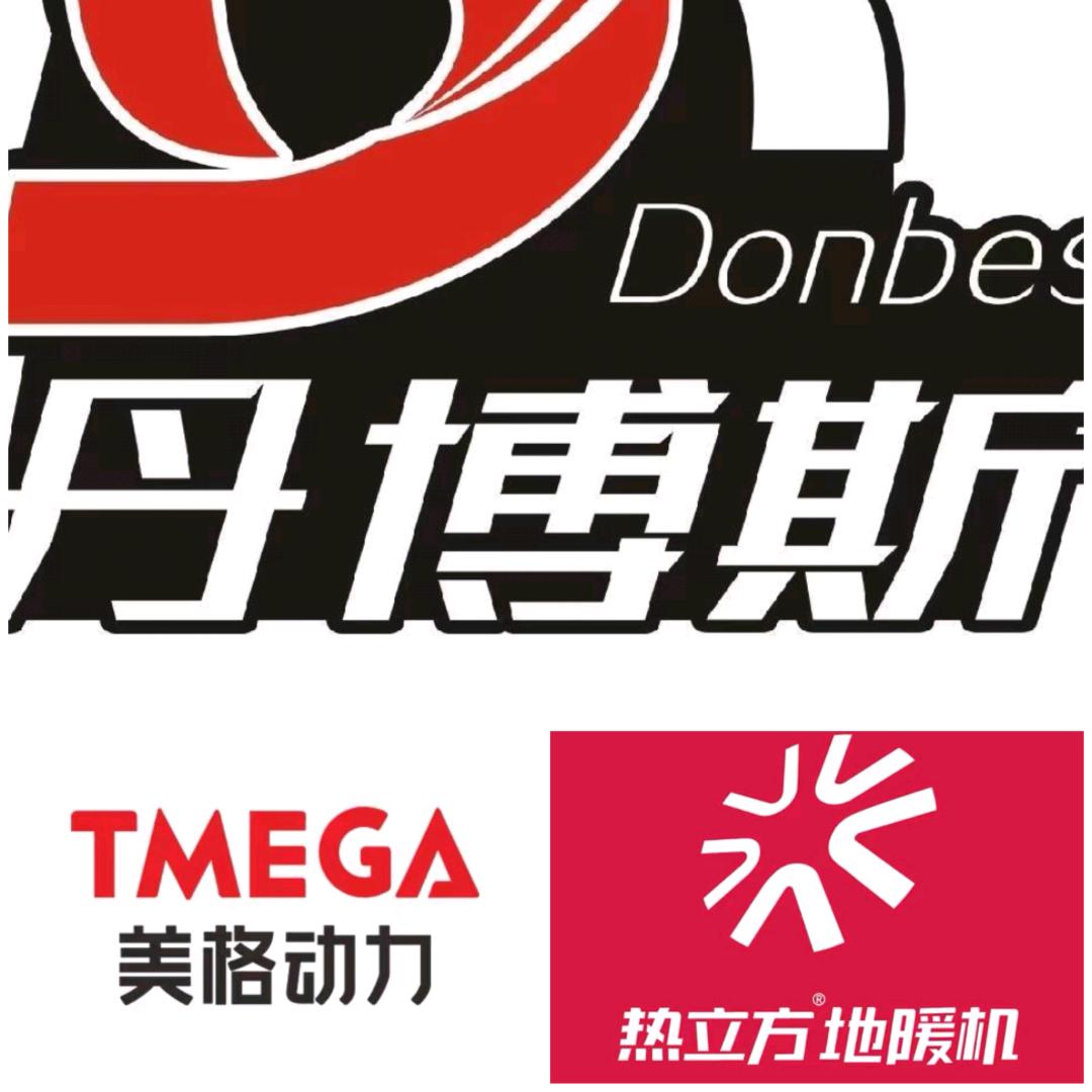 庆阳空气能超市嘉鑫实体店