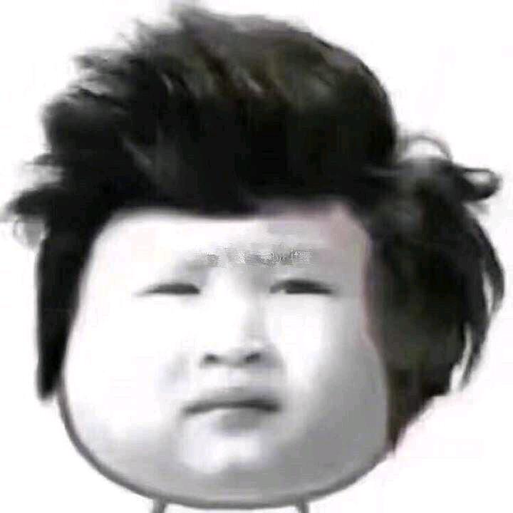 雕梨狮狒