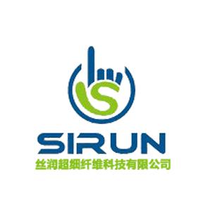 东莞丝润超细纤维科技有限公司
