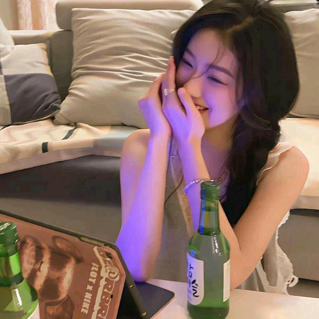 安好
