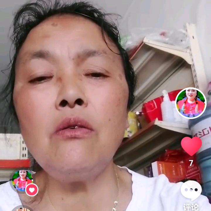 健康平安