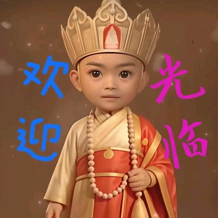 😍敏东😍好物