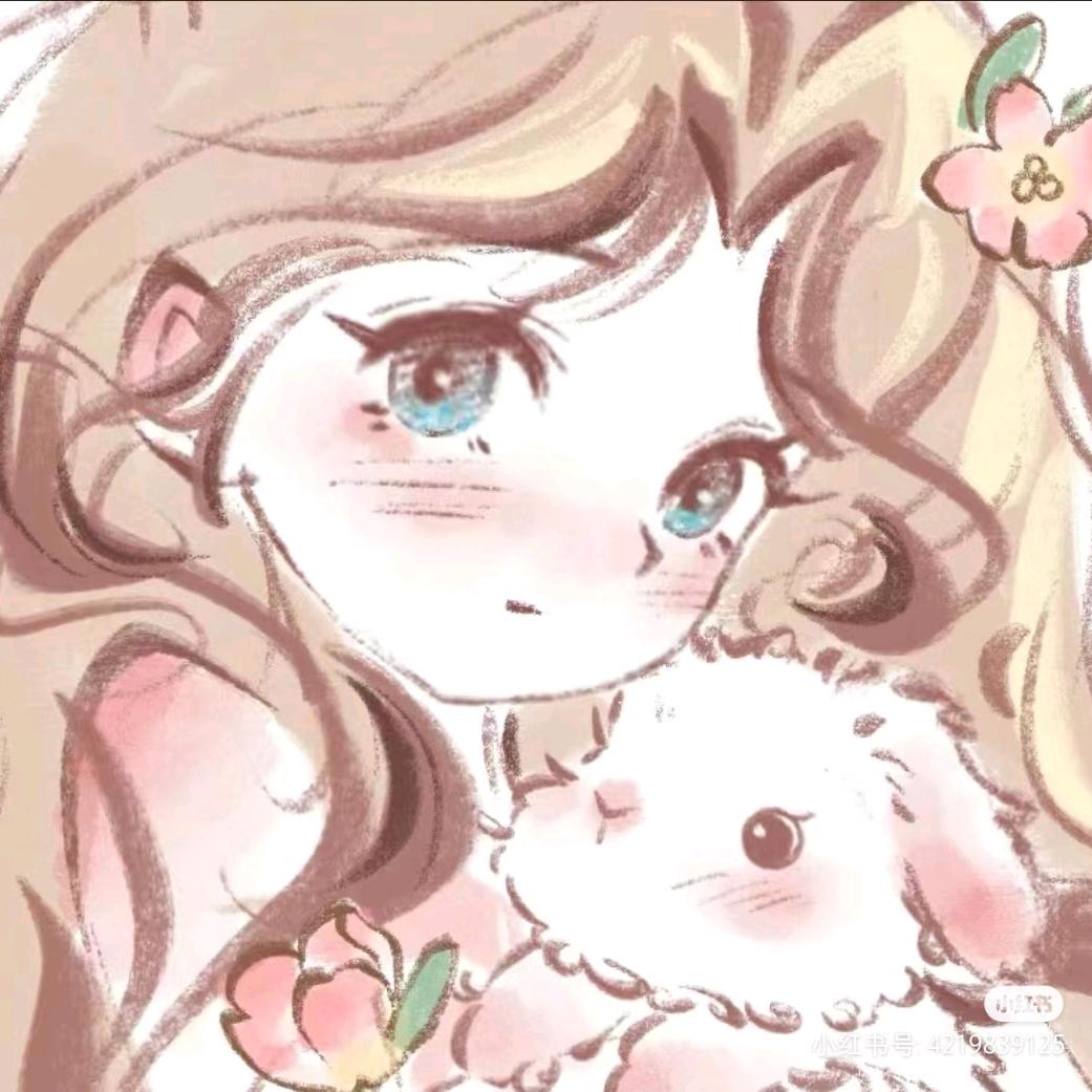 欣荣.🕊