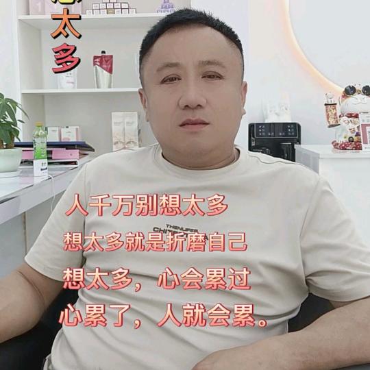 杭州广成回收有限公司